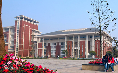 重慶醫科大學網絡教育學院