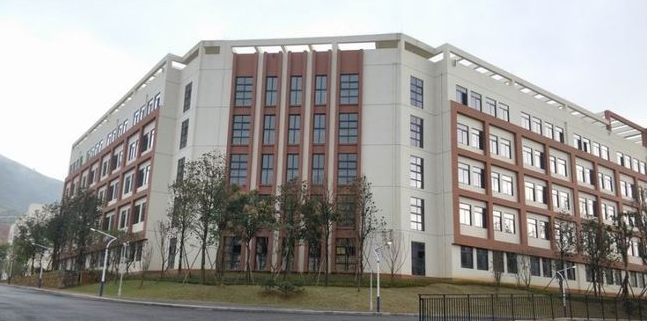 貴州經貿職業技術學院自考