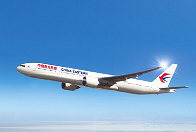 空中乘務專業