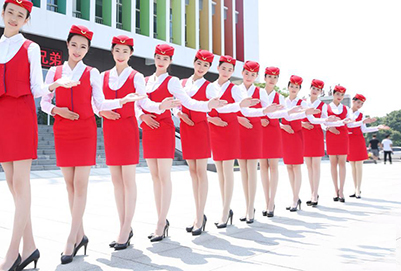 航空服務專業
