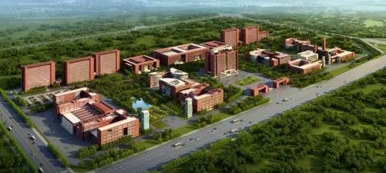 四川大學繼續教育學院 