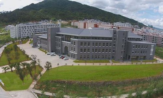 四川師范大學繼續教育與網絡教育網 
