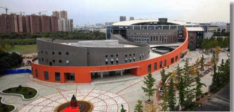 成都中醫藥大學自考