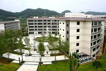 重慶三峽學院教師（繼續）教育學院