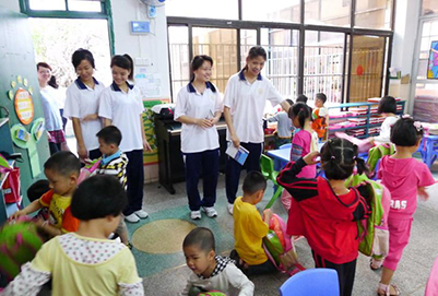 小學教育專業