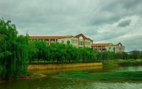 貴州商學院繼續教育學院