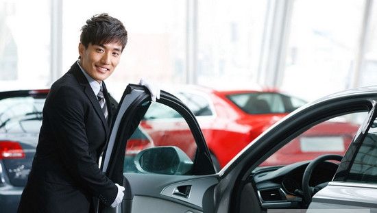 汽車營銷專業