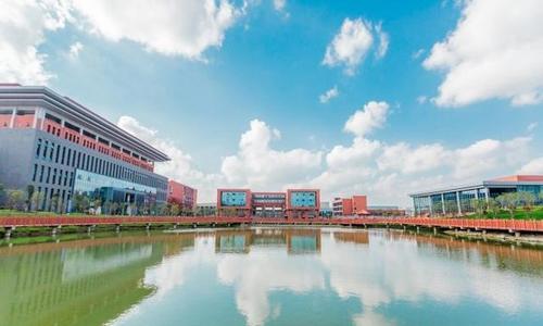 安順職業技術學院五年制大專