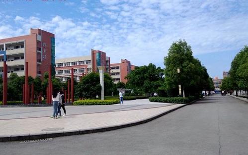 南川隆化職業中學校