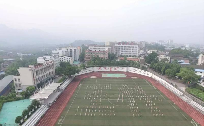 北碚區東陽初級中學