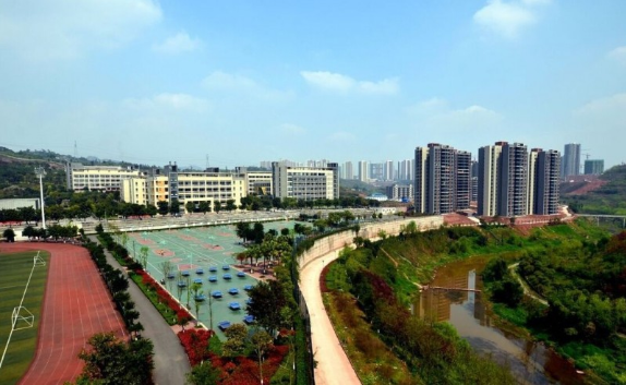 重慶工業職業技術學院自考