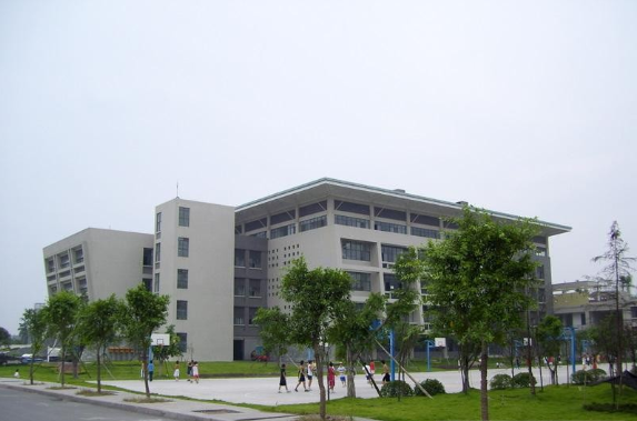 重慶電子工程職業學院自考