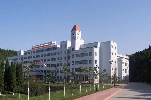 綿陽職業技術學院繼續教育部