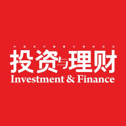 投資與理財專業