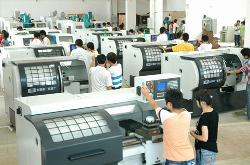 數控技術專業