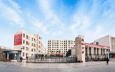 射洪縣金龍職業技術學校