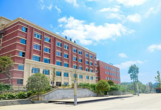 貴州工商職業學院自考