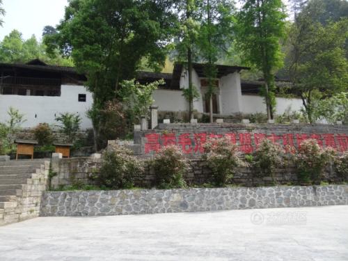 黔江區黃溪初級中學校