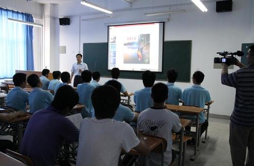 硅酸鹽工藝及工業控制專業