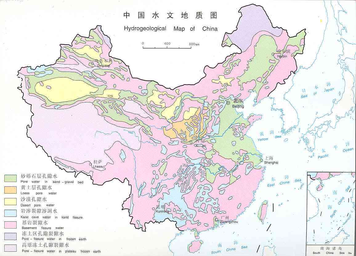 水文地質與工程地質勘察專業