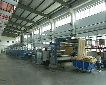 染整技術專業