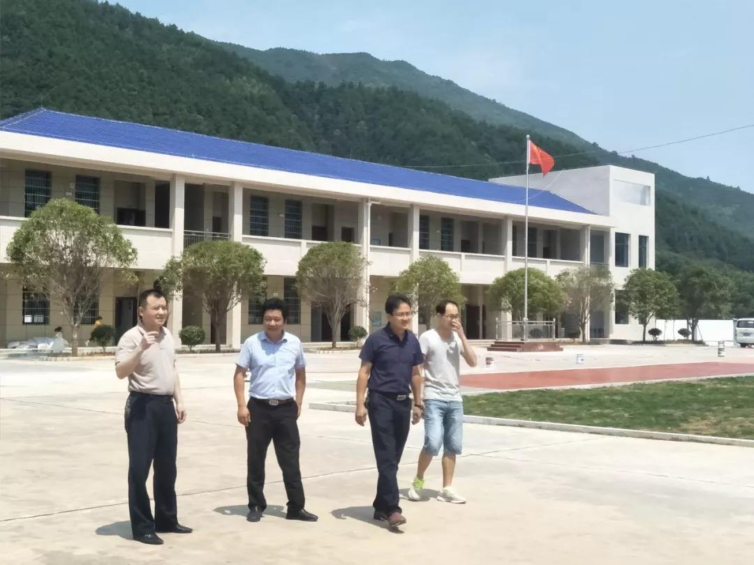 小河區為民學校