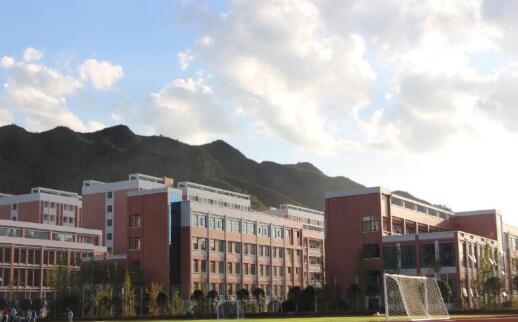 七星關區北大附屬實驗學校