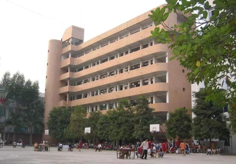 廣西經貿職業技術學校