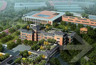 貴州省新興中等職業技術學校