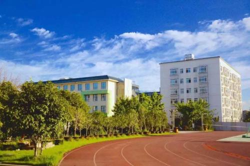 涪城區廣播電視大學 「電大」