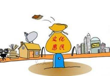 公共文化服務與管理專業