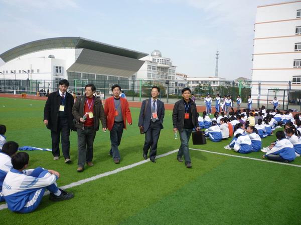 普安縣三板橋鎮初級中學