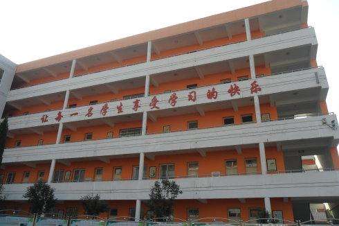 重慶市永川市何埂鎮何埂初級中學校