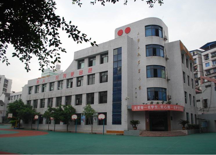 重慶市萬州區趕場初級中學
