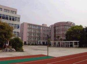 大邑縣蔡場鄉初級中學