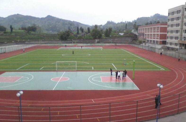 重慶市萬州區西山初級中學