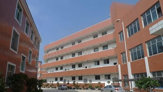 廣安區廣播電視大學 「電大」