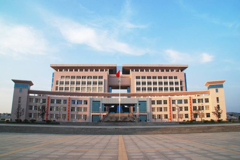 前鋒區廣播電視大學「電大」