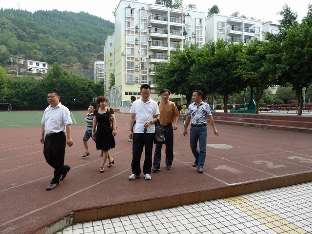 重慶市萬州區五橋初級中學