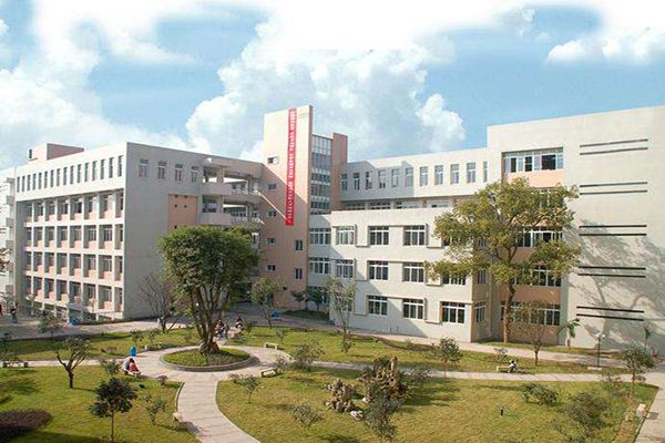 通川區廣播電視大學「電大」