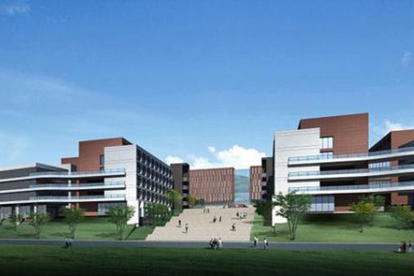 達川區廣播電視大學 「電大」