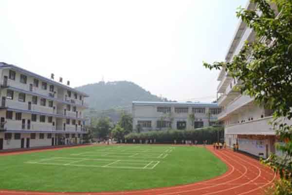 雨城區廣播電視大學「電大」