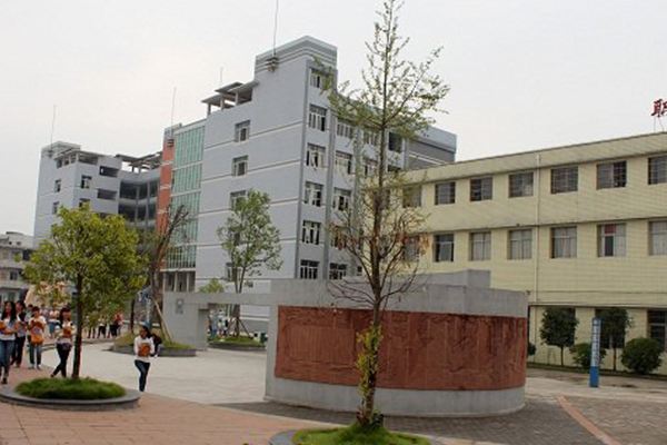 名山區廣播電視大學 「電大」
