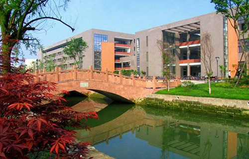 恩陽區廣播電視大學「電大」