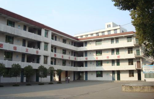 民興鄉中學校