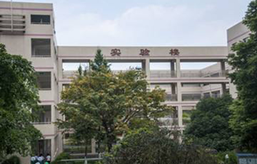 溫江縣涌泉鎮中學校