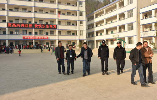 萬源市石塘鄉中學校