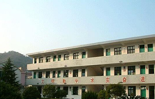 江津市雙福鎮初級中學校