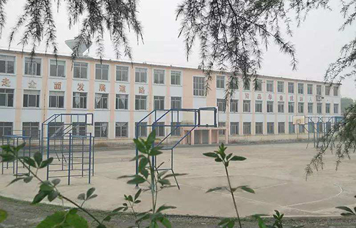 清鎮市新華中學