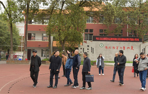 新都區斑竹園鎮斑竹園初級中學